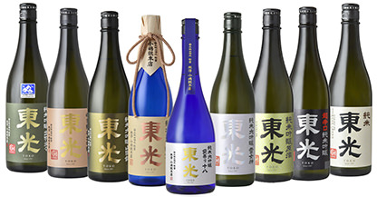 sake online store